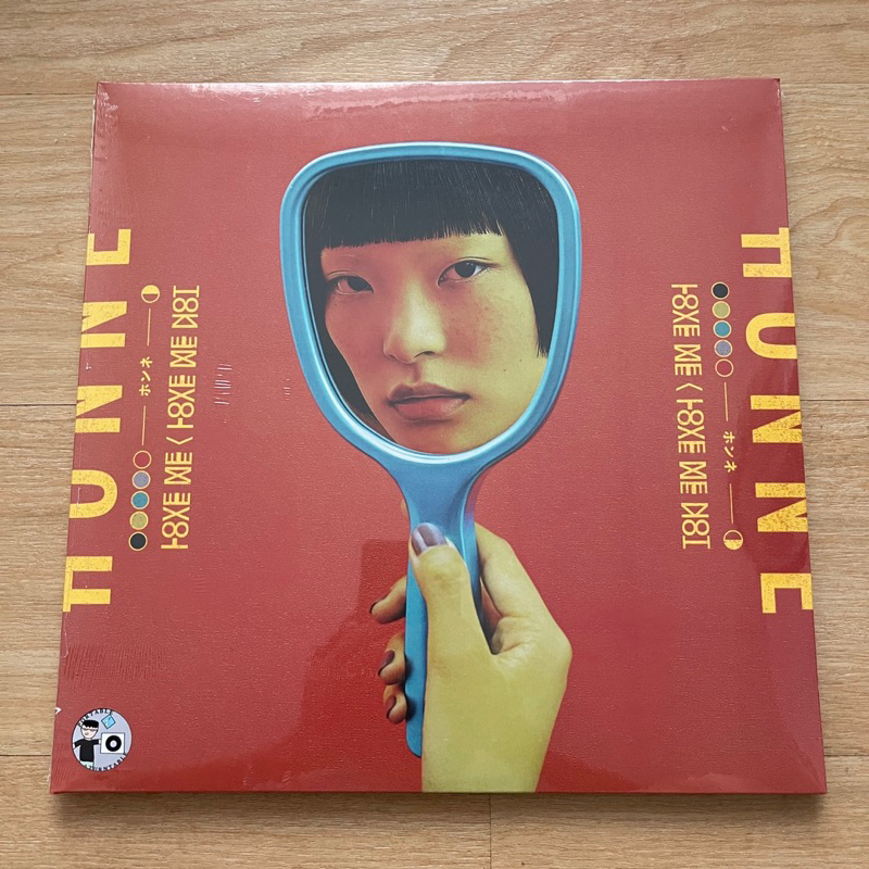 แผ่นเสียง Honne – Love Me / Love Me Not , Vinyl,EU, LP, Album มือหนึ่ง ซีล