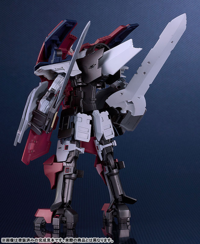 Preorder 4571697183551 Good Smile Company MODEROID Broken Blade (Manga) Delphine Third Form มัดจำ 500 บาท