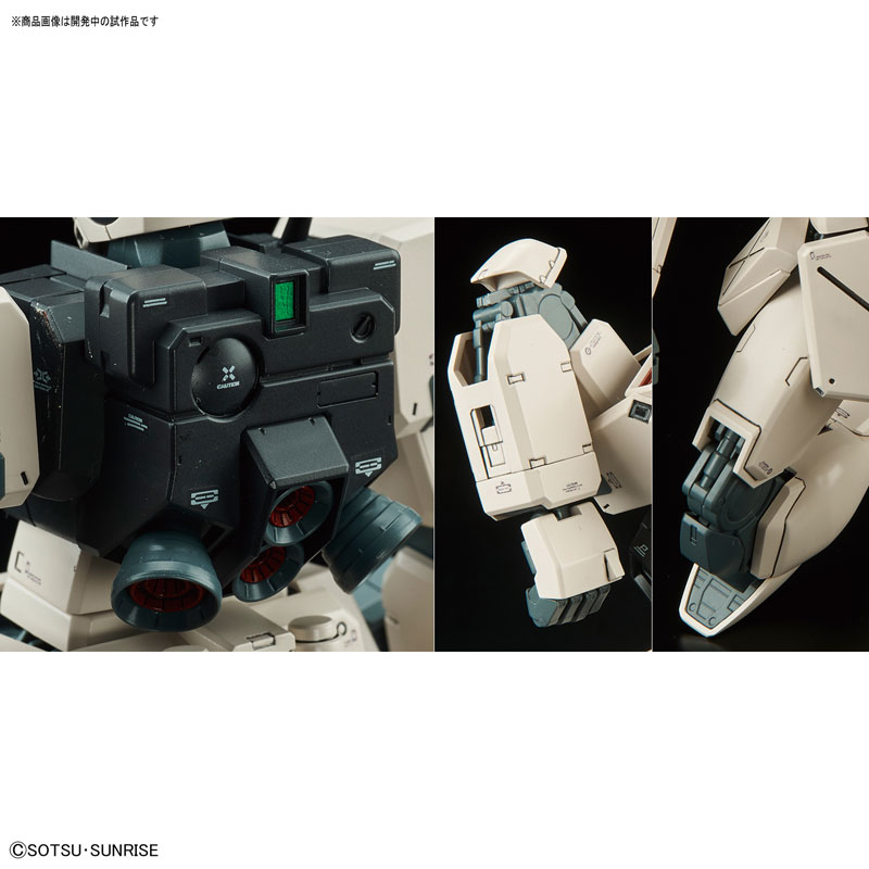 4573102692306 BANDAI SPIRITS MG 1/100 GM COMMAND (COLONY TYPE)