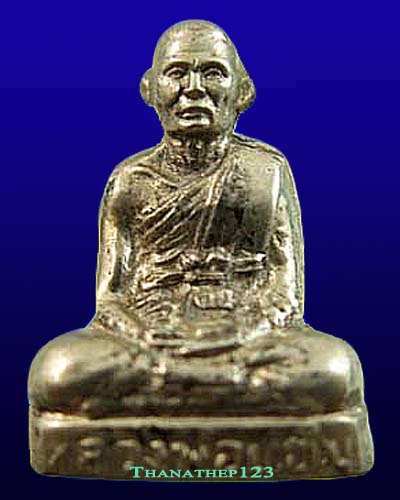 รูปเหมือนปั๊มรุ่นแรก หลวงพ่อแช่ม วัดดอนยายหอม อ.เมือง จ.นครปฐม