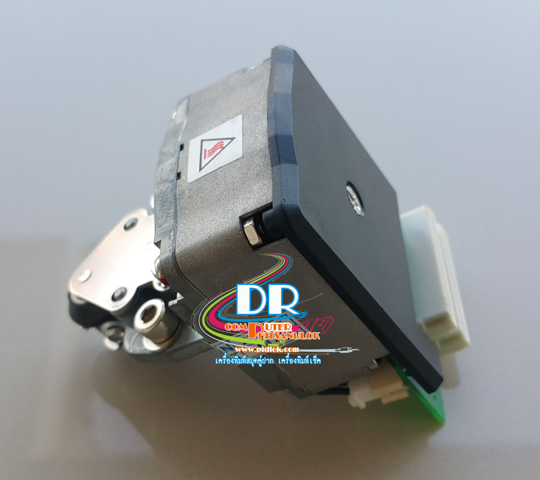 Printer Head PR9 หัวพิมพ์ PR9