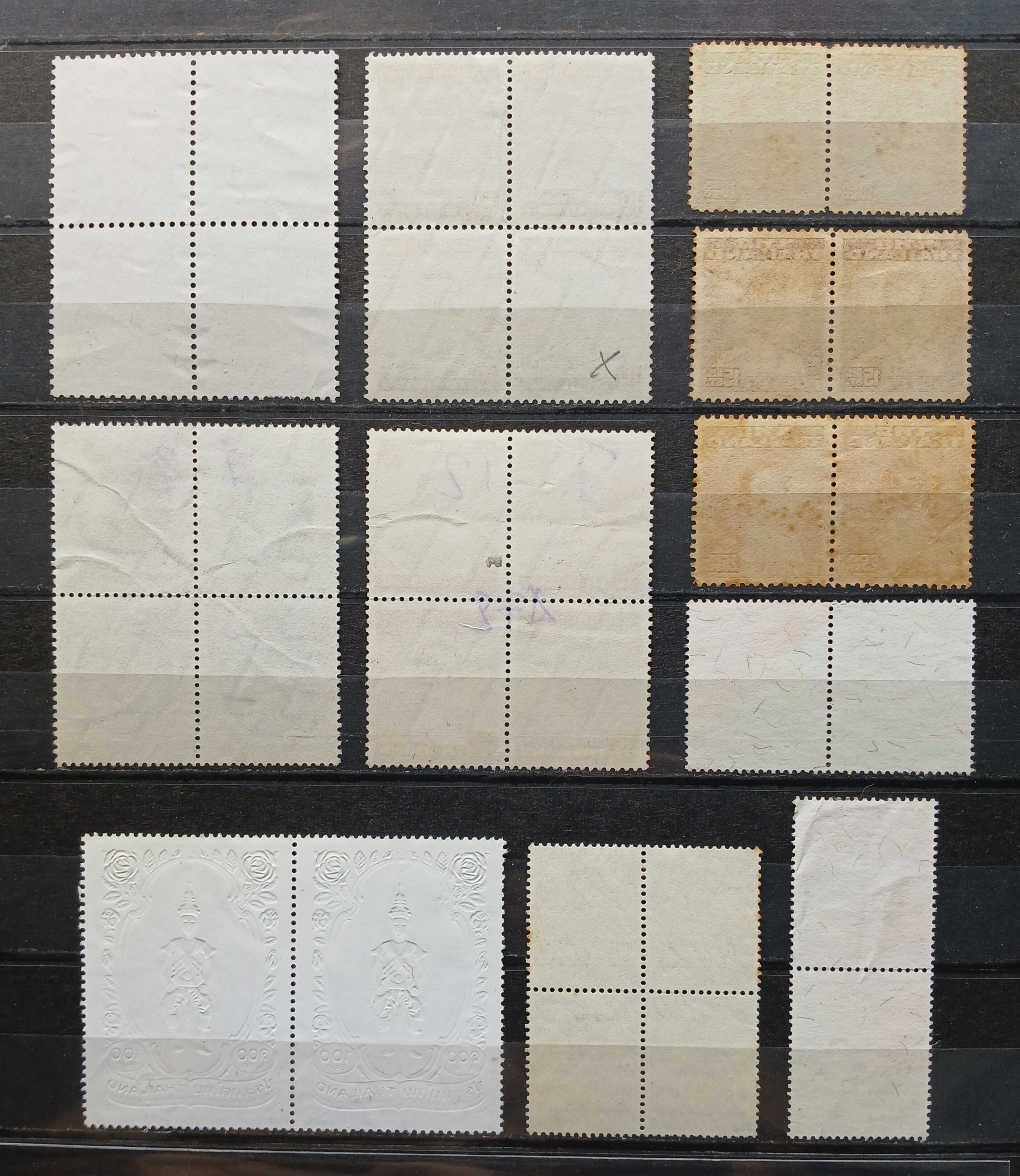 s3462-แสตมป์ไทยใช้แล้ว แบบบล็อก,คู่,ดวงติดกัน มีหน้าดวง 100, 200 บาท (รวมราคาหน้าดวง 1800+) ...แถม! ซองจดหมายส่งจริง ติดแสตมป์ไทย 1ซอง (บางดวงมีรอยยับบ้างตามภาพครับ)