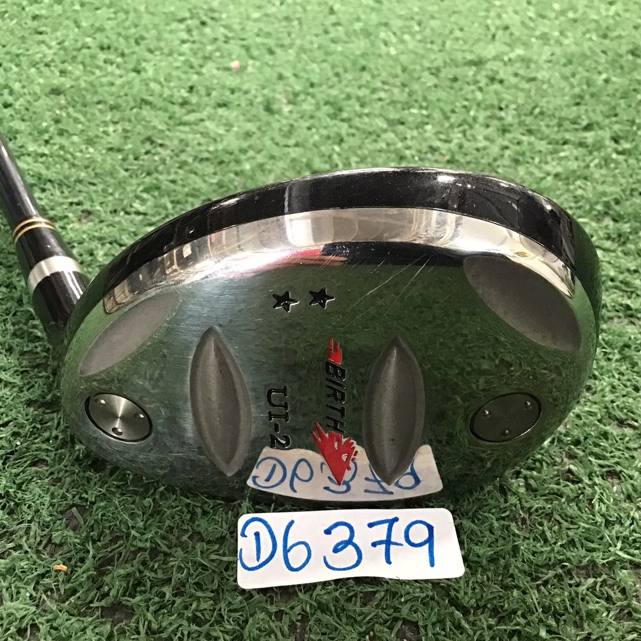 UTILITY BIRTH : UI-2 / 4AX SOF FLEX-SR ก้านกราไฟร์