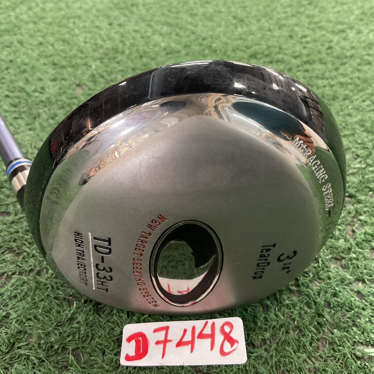 UTILITY 15 องศา TearDrop : TD-33HT #3/ TOUR FLEX-S ก้านกราไฟร์