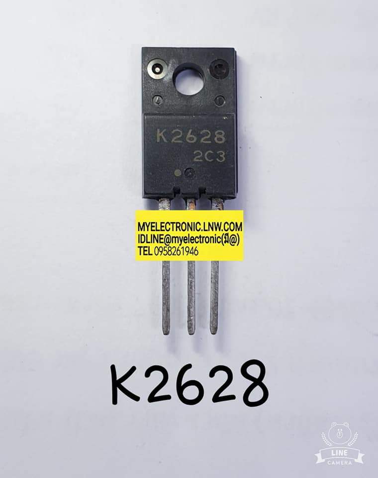 ขาย 2SK2628ตัวถังTO220Fยี่ห้อ ราคาตัวละบาท มีหน้าร้านอยู่บ้านหม้อ กรุงเทพ ส่งของเร็ว มาซื้อหน้าร้านได้ สั่งปุ๊บส่งปั๊บ