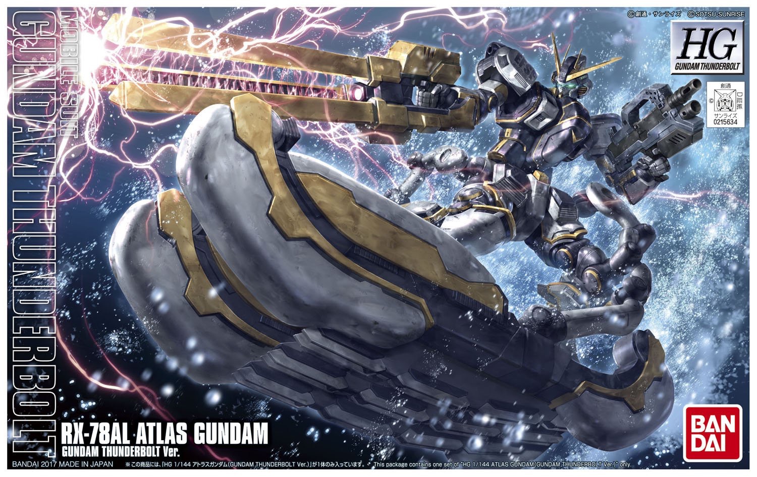 1063139 BANDAI SPIRITS HG 1/144 ATLAS GUNDAM [GUNDAM THUNDERBOLT Ver.]