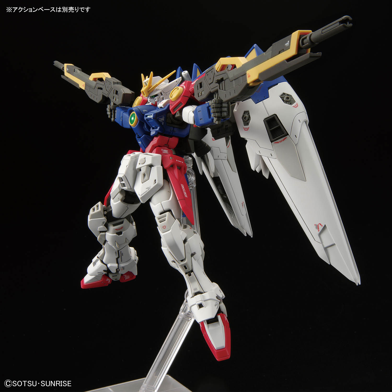 4573102688743 BANDAI SPIRITS RG 1/144 WING GUNDAM ZERO