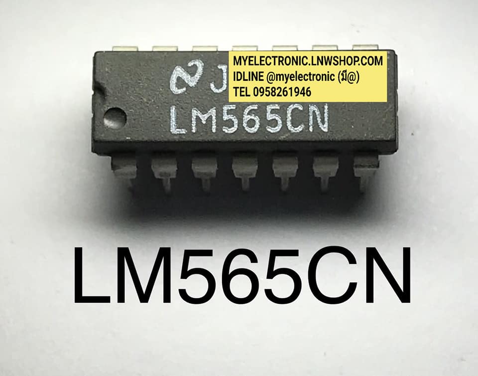 LM565CNตัวถังDIP-14ขายี่ห้อNATIONNAL SEMIKONDUCTER