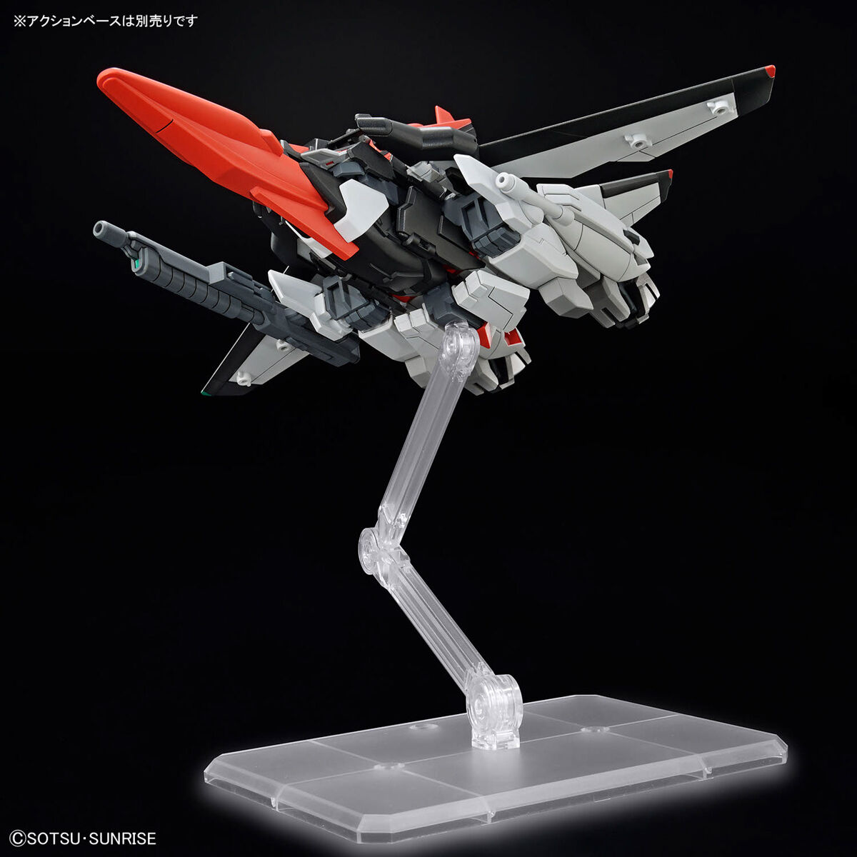 1067413 BANDAI SPIRITS HG 1/144 MURASAME KAI