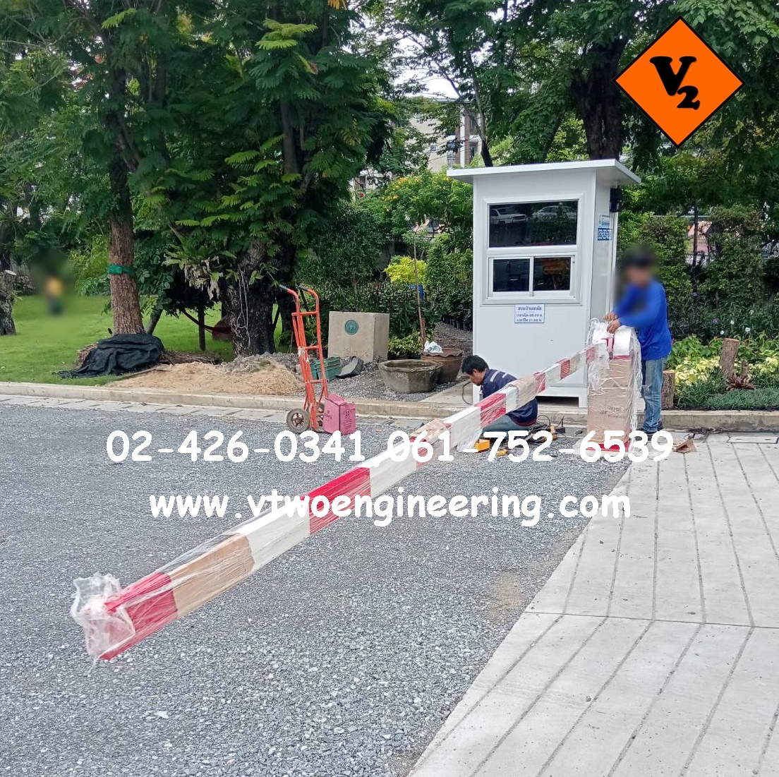 ไม้กระดกmanual ไม้กั้นรถยนต์ ไม้กั้นทาง แบบสั่งผลิต NO.4