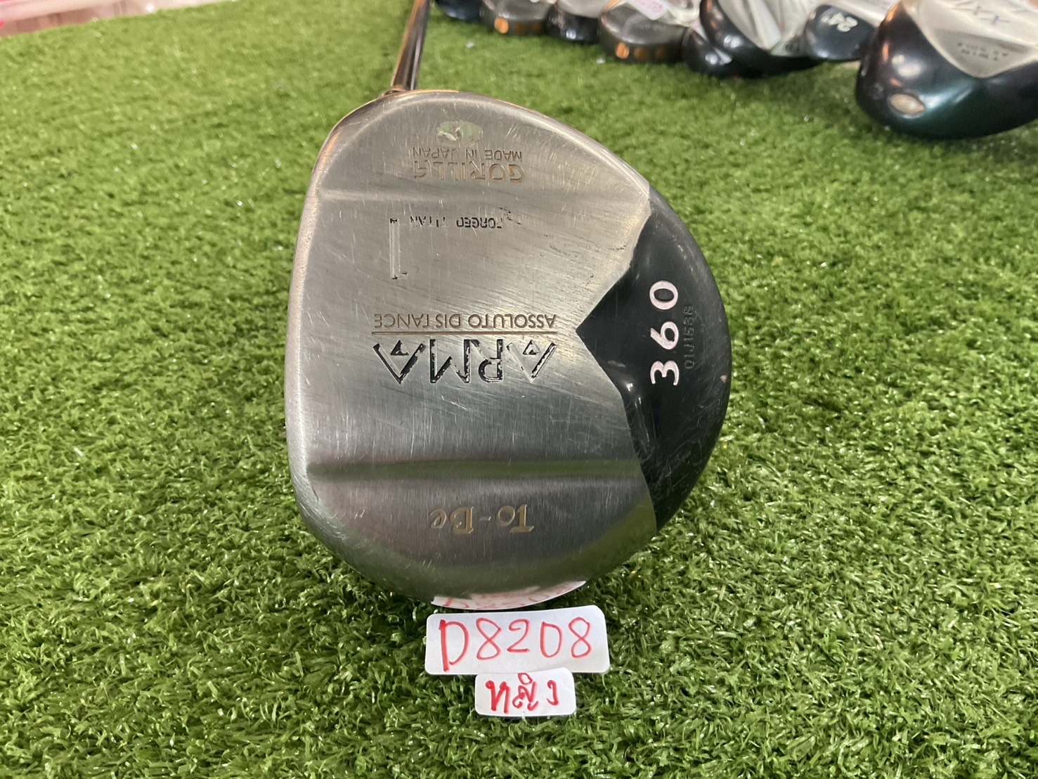 DRIVER 9.5 องศา GORILLA : To-Be ARMA #1 / STS-604MK ก้านกราไฟร์ (สำหรับผู้หญิง)