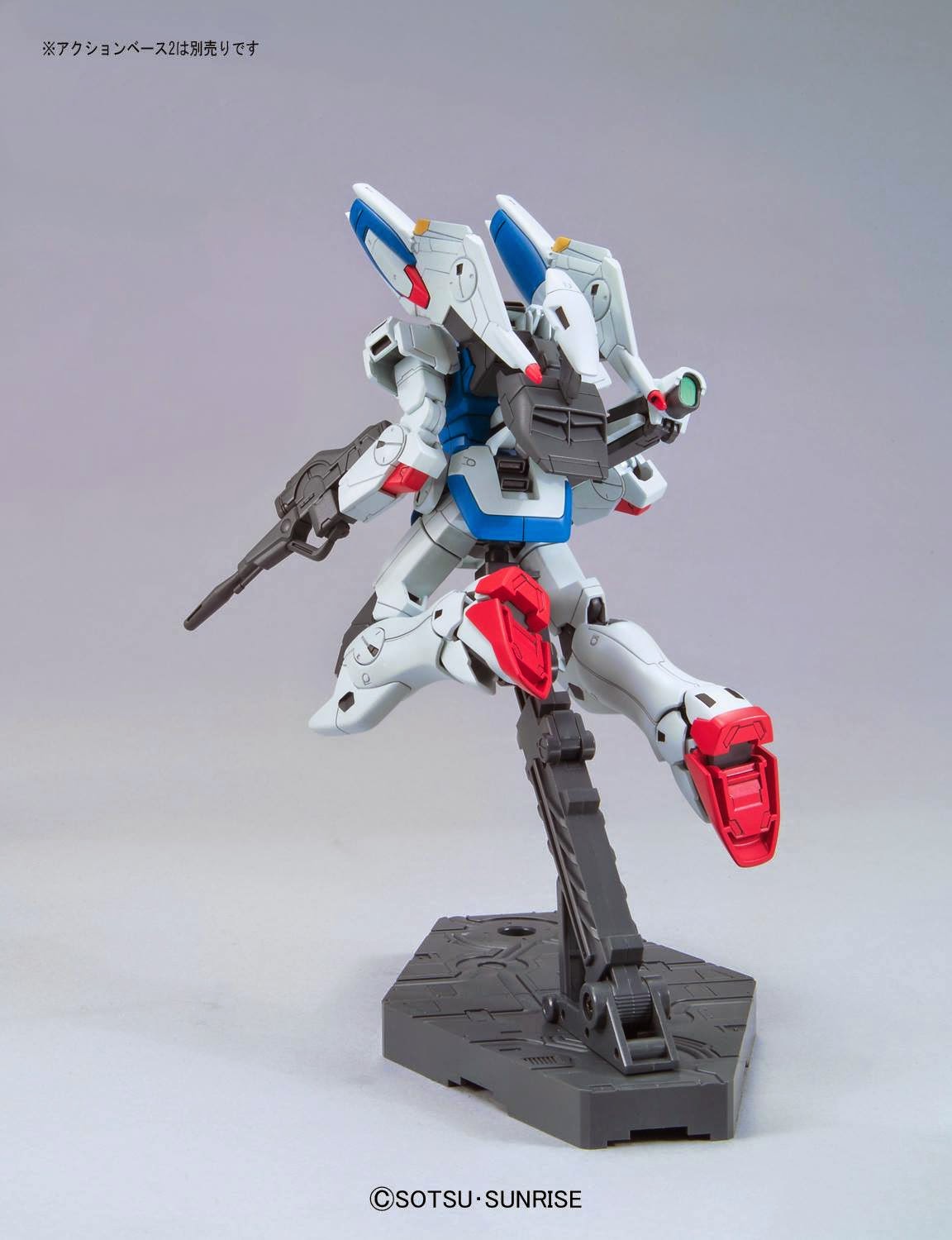 HG 1/144 V Dash Gundam