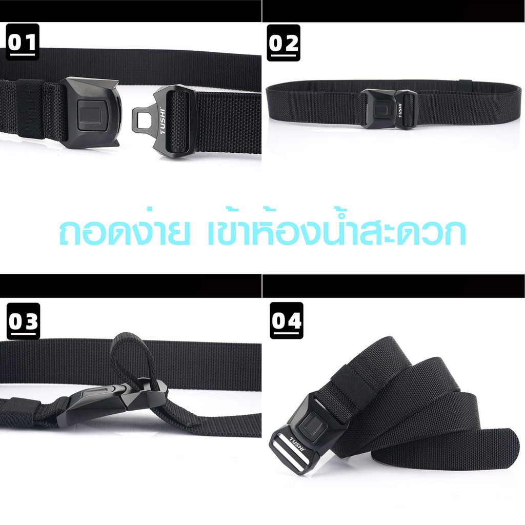 ✅เข็มขัดผู้ชาย เข็มขัดทหาร (BB1กดปุ่ม) เข็มขัดยุทธวิธี ปลดไว ปีนเขา เดินป่า Tactical Belt สวย เท่
