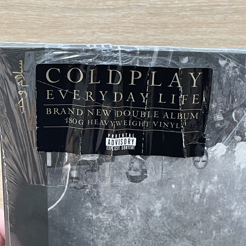 แผ่นเสียง Coldplay – Everyday Life , 2 × Vinyl, LP, Album, 180g แผ่นเสียงใหม่ ซีล