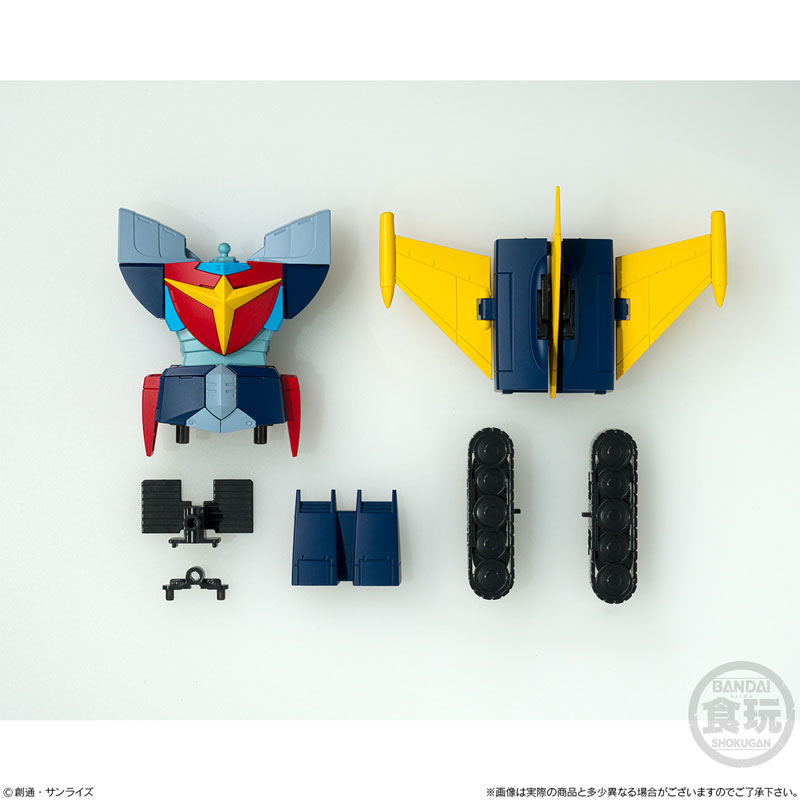 Bandai SMP [SHOKUGAN MODELING PROJECT] Invincible Steel Man Daitarn 3