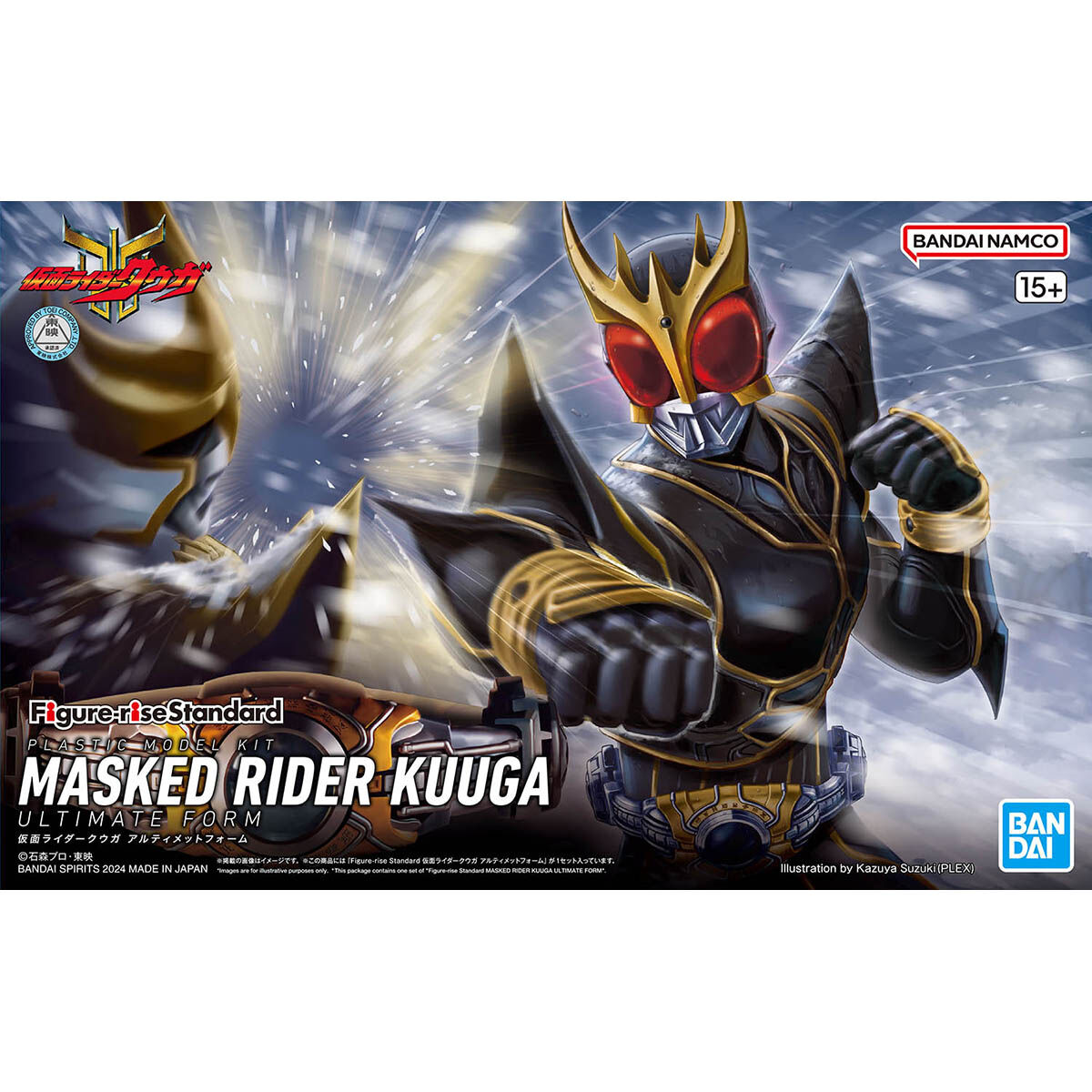 106717\2 BANDAI SPIRITS Figure-rise Standard MASKED RIDER KUUGA ULTIMATE FORM