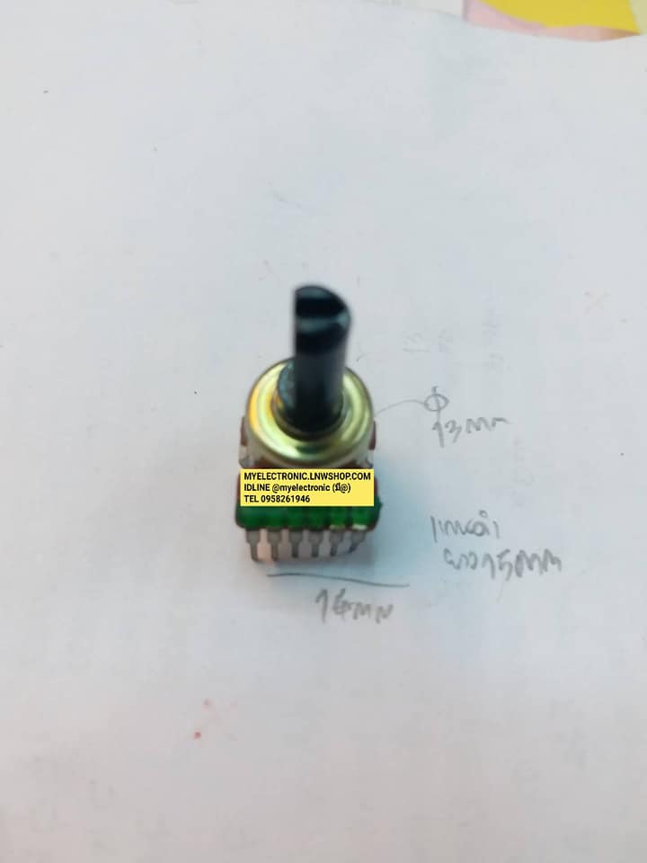 โวลุ่มB10Kโวลุ่มแกนดำโวลุ่มก้านดำ6ขาตัวอ้วน13มม.แกนยาว15มม.โวลุ่มB103โวลุ่ม10kB