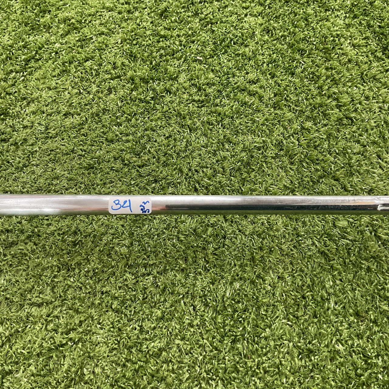PUTTER BRIDGESTONE : REXTAR HG-2 ก้านเหล็ก