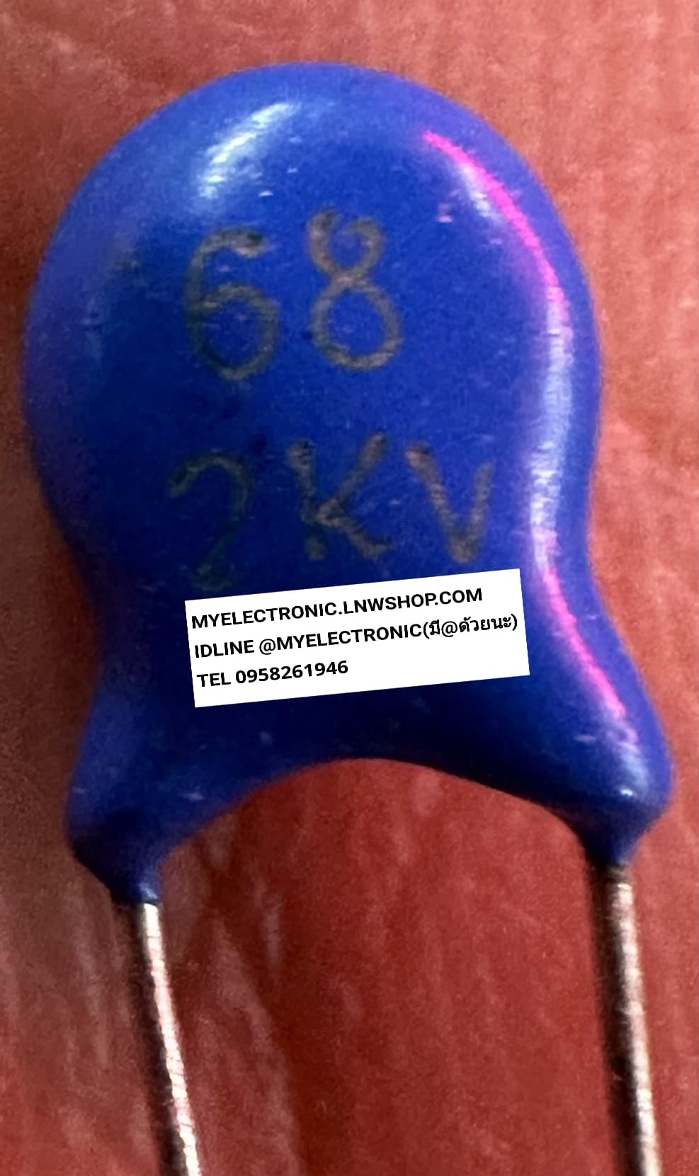 ขาย 68PF2KV 68PF2000V คาปาซิเตอร์ CAPACITOR 68PF 2KV 2000V 68K2KV 68J2KV 68K2000V 68J2000V ตัวอ้วน5mm. 68/2KV ยี่ห้อ ราคา ตัวละ . . . . หน่วย บาท