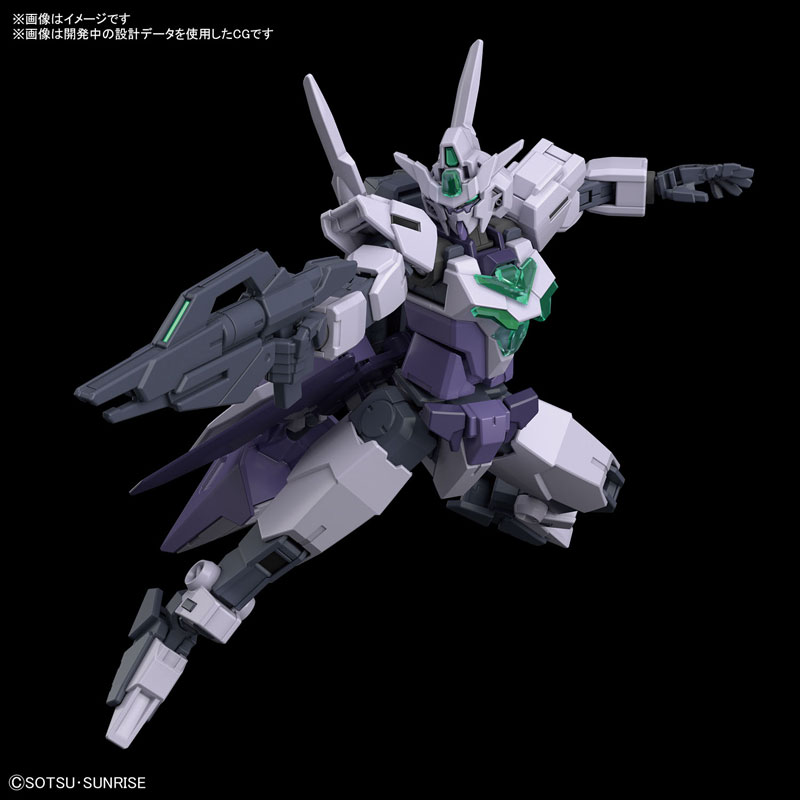 1061248 BANDAI SPIRITS HGBD:R 1/144 CORE GUNDAM II (G-3 COLOR)