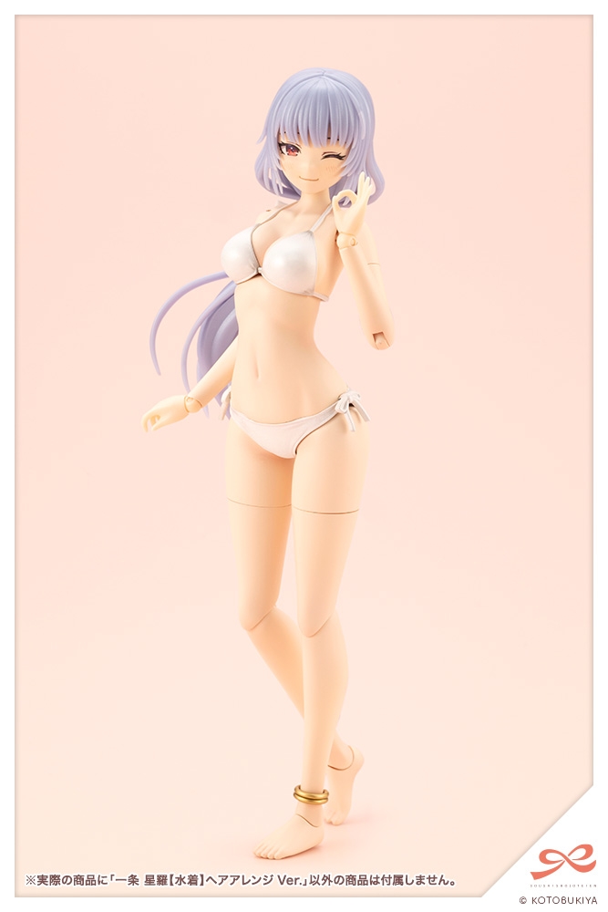 Preorde 4934054077823 KOTOBUKIYA SOUSAI SHOJO TEIEN Seira Ichijo Swim Style Hair Arrange Ver. มัดจำ 500 บาท