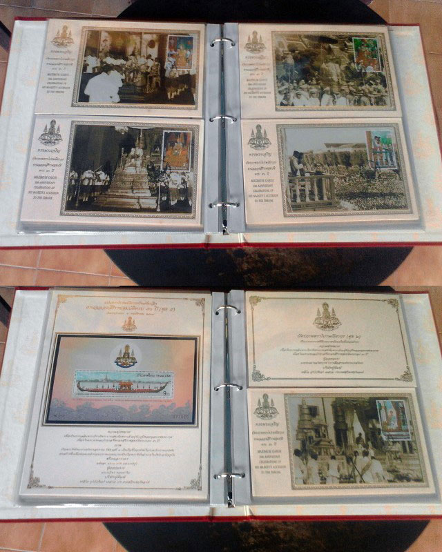 สมุดรวมอัลบั้มแสตมป์ ชีท ตรา และแผ่นตราไปรษณียากร ที่ระลึกชุด ในหลวงครองราชย์ ครบ 50 ปี พ.ศ.2539 มีกล่องนอก พร้อมสมุดยกเล่ม รวม 29 หน้า