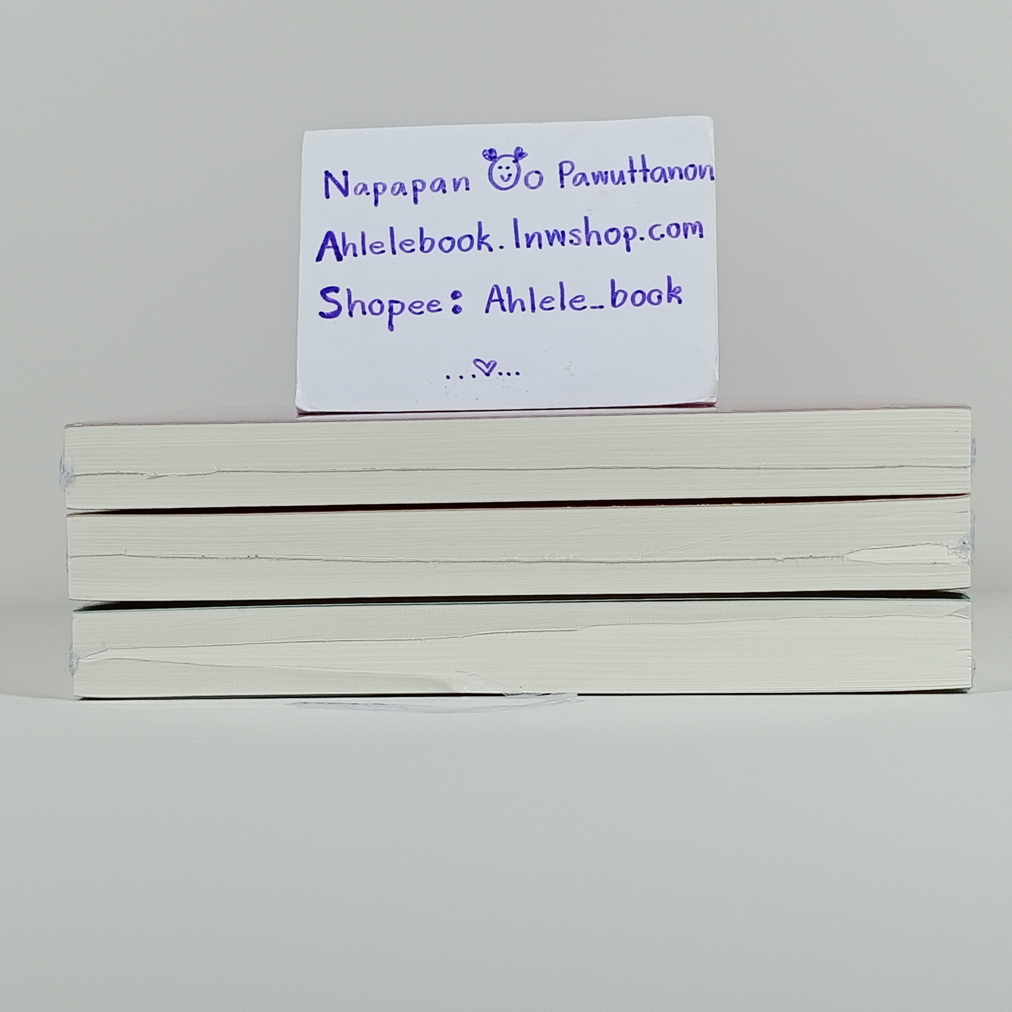 [นิยาย][มือ1] ตราบฟ้าดินสลาย เล่ม 1-3 (จบ)