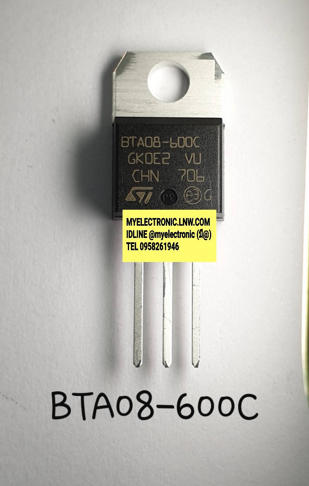 ขาย BTA08-600C (8A600V) TRIAC ไตรแอค ตัวถัง TO-220 ยี่ห้อ ทอมสัน SGS ST-THOMSAN BTA08-600 C ราคา ตัวละ หน่วย . . . . บาท