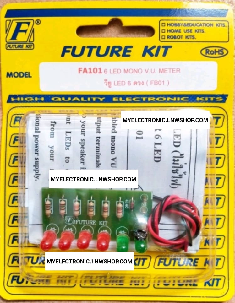 ขาย FA101 วงจร วียู LED 6 ดวง วงจรซุปเปอร์วียู6LED (ไม่ใช้ไฟ) (ประกอบลง PCBแล้ว) FA ชุดลงปริ้น แล้ว ชุดประกอบลงปริ้น แล้ว ชุดประกอบลงปริ้นแล้ว ยี่ห้อ ฟิวเจอร์คิท BRAND FUTURE KIT ของแท้ โครงงาน อิเล็กทรอนิกส์ เพื่อการศึกษา เรียนรู้ ทำ โปรเจ็ค PROJECT นักเ