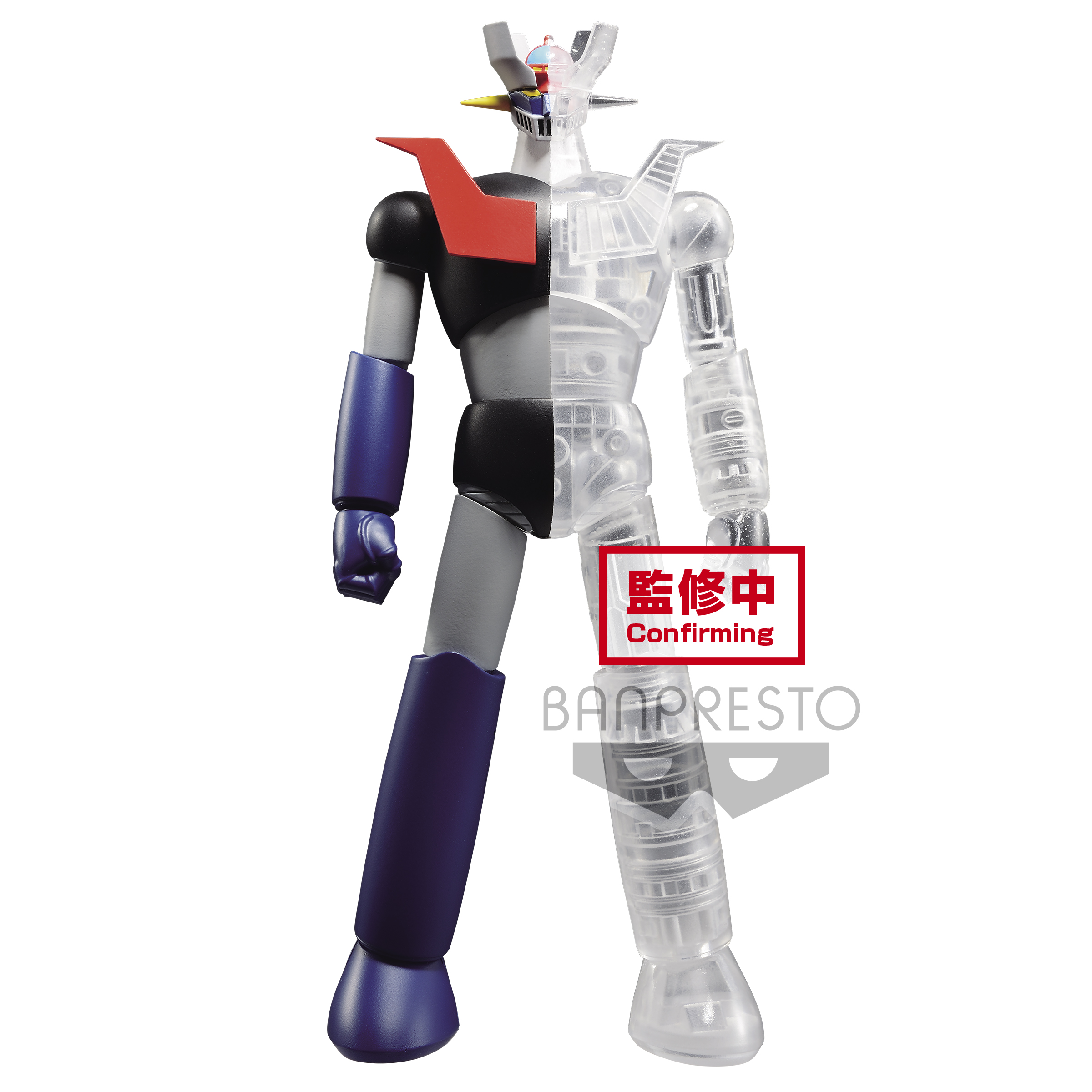 7017160 BANPRESTO MAZINGER Z INTERNAL STRUCTURE -MAZINGER Z-(VER.A)