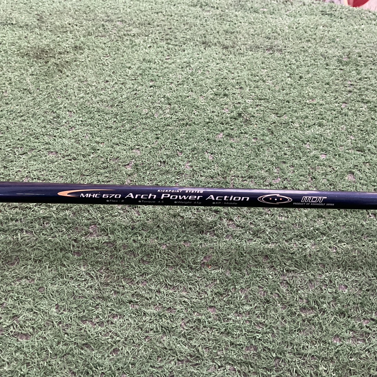 UTILITY 15 องศา ASAHI : MDT MHG-670 #3 FLEX-R ก้านกราไฟร์