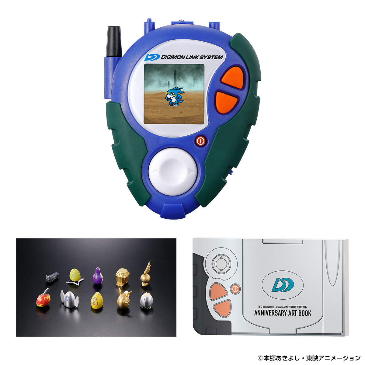 D-3 DIGIMON DETECT & DISCOVER -25th COLOR EVOLUTION-