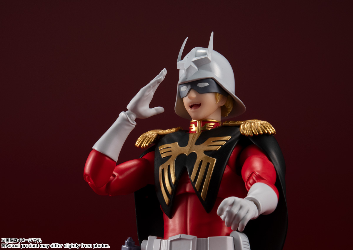 4573102676870 BANDAI SPIRITS S.H.FIGUARTS CHAR AZNABLE