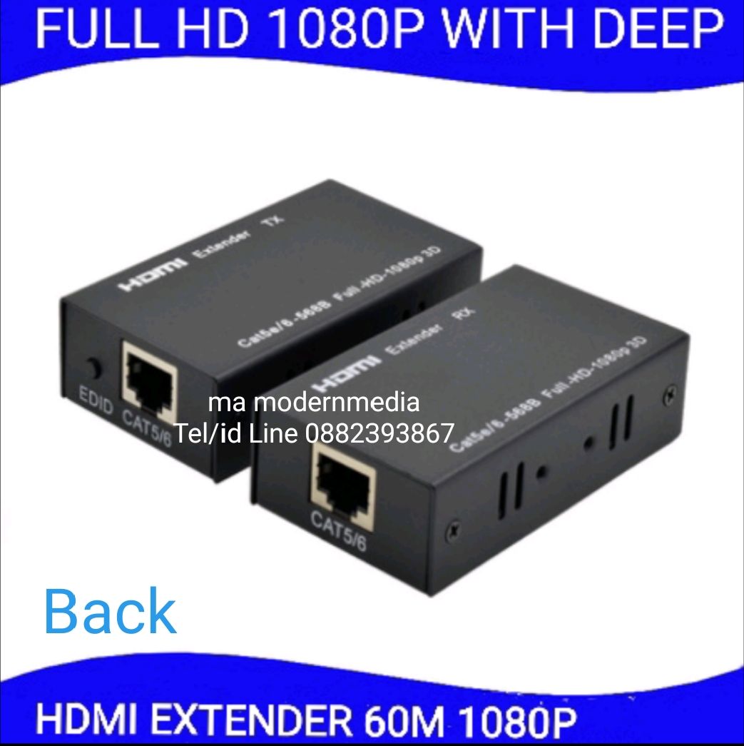HDMI Extender 60M 3D 1080p(คู่ละ)