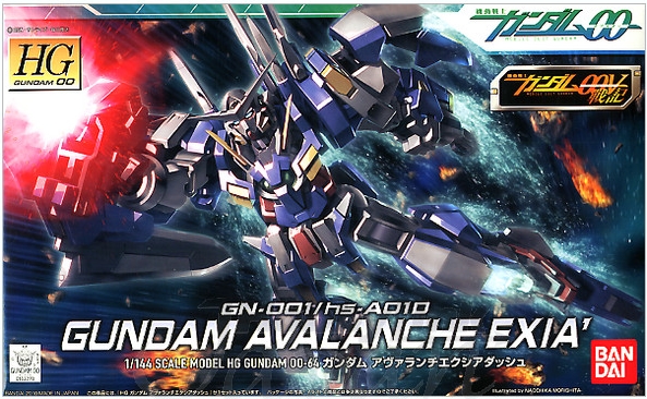 1059024 GUNDAM OO HG 1/144 Gundam Avalanche Exia Dash