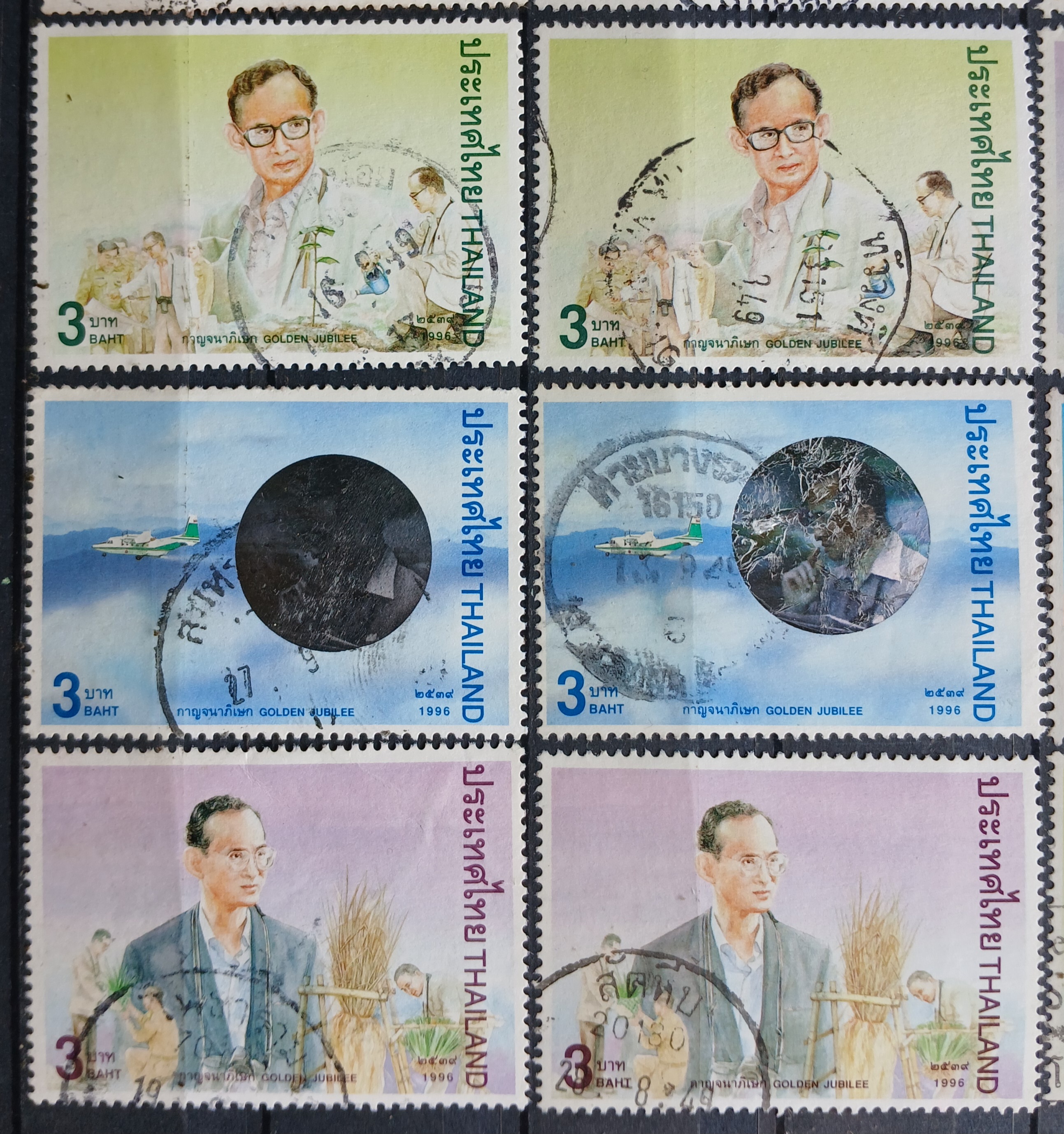 s3468-แสตมป์ไทย รวมตราประทับ 41 ตรา มีดวงแก้ 100 บาทติดกระดาษ ...+ซองจดหมายส่งจริง ติดแสตมป์ไทย 1 ซอง