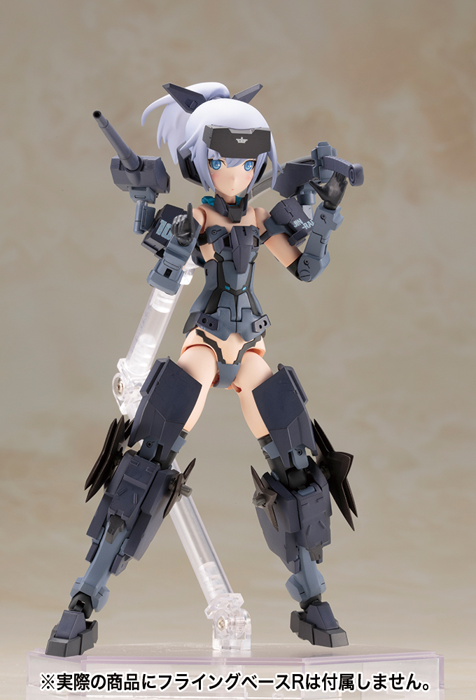 FRAMEARMS GIRL JINRAI Indigo Ver.