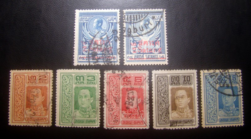 s2823-แสตมป์รัชกาลที่ 5 ครุฑพ่าห์ ชุดชั่วคราว-แก้ราคา ปี 2459 จำนวน 2 ดวง + ร.6 ลอนดอน ปี 2459 ชุดบน ครบ 5 ดวง ใช้แล้ว ราคาเบา น่าสะสมครับ