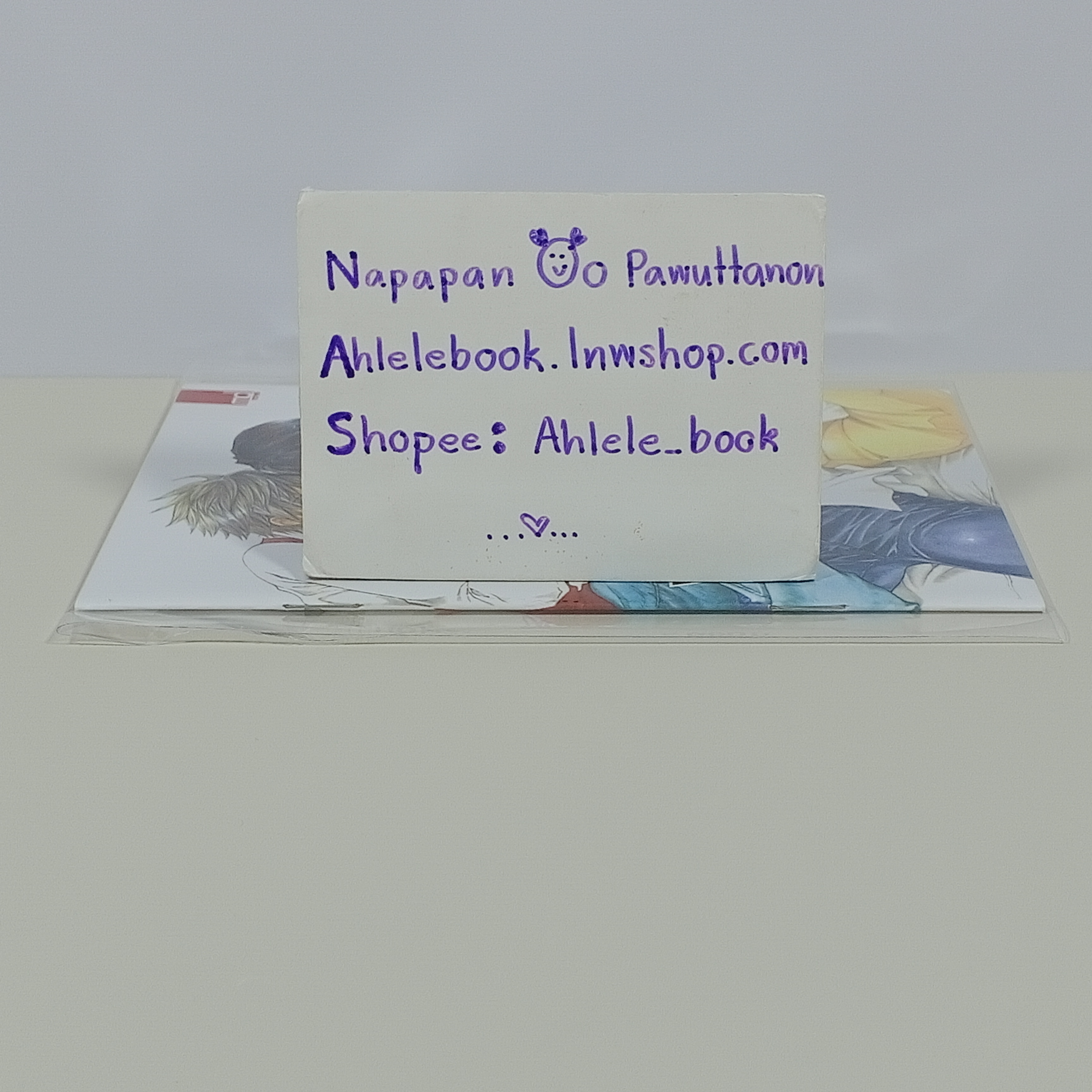 [โดจินวาย] เล่มเล็ก View Finder ตอนพนักงานปีนเขา ค่าย Moddum