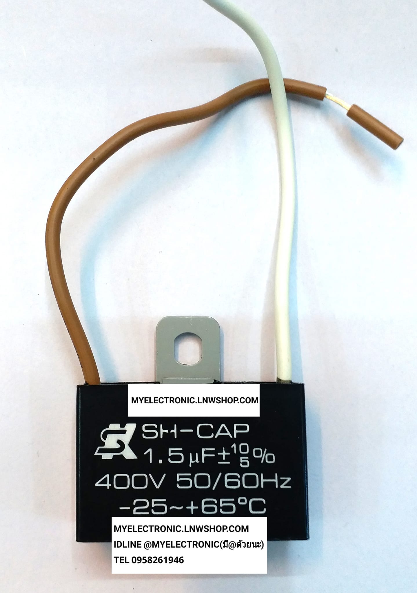 ขาย 1.5UF400V AC ยี่ห้อ SK คาปาซิเตอร์ พัดลม มีสาย ไฟ ยี่ห้อ SK ของแท้ FAN CAPACITOR 1.5MFD400V ราคา ตัวละ . . . . หน่วย บาท