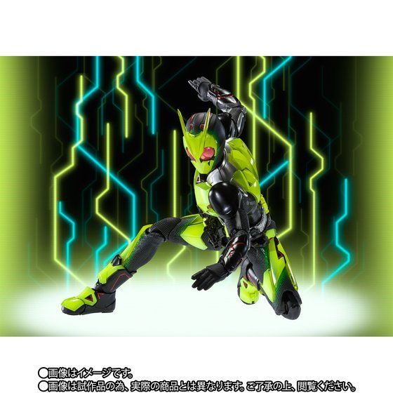 S.H.Figuarts Kamen Rider Zero-One Realizing Hopper TAMASHII NATION 2020 Ver.