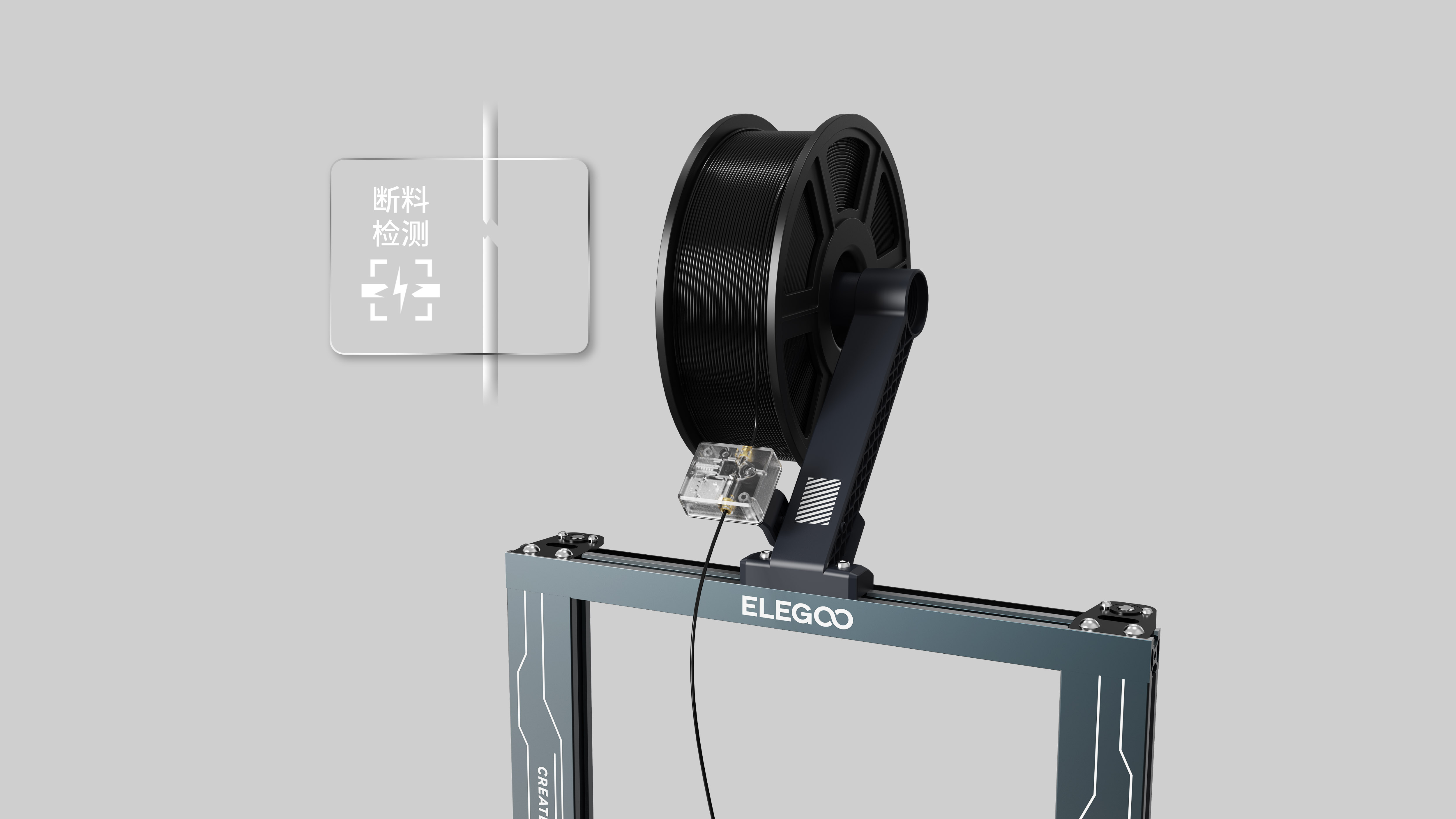 เครื่องพิมพ์ 3 มิติ (3D Printer) Elegoo Neptune 4 Pro by In2real3d