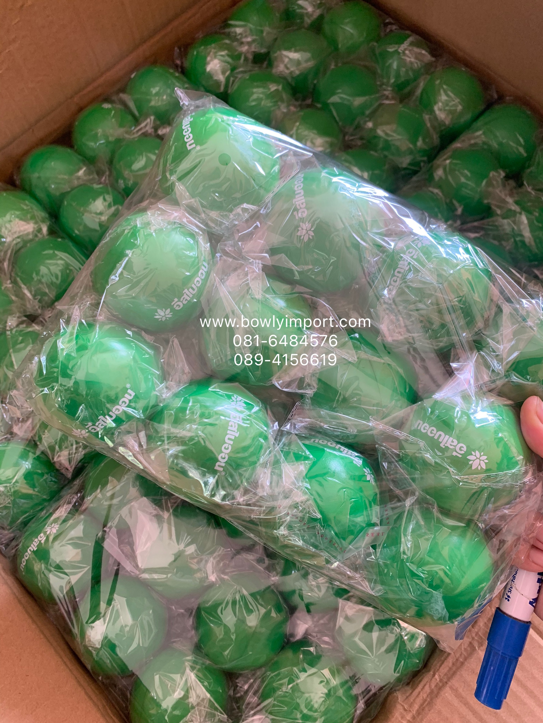 ผลิตลูกบอลบีบ บริหารมือ พร้อมโลโก้