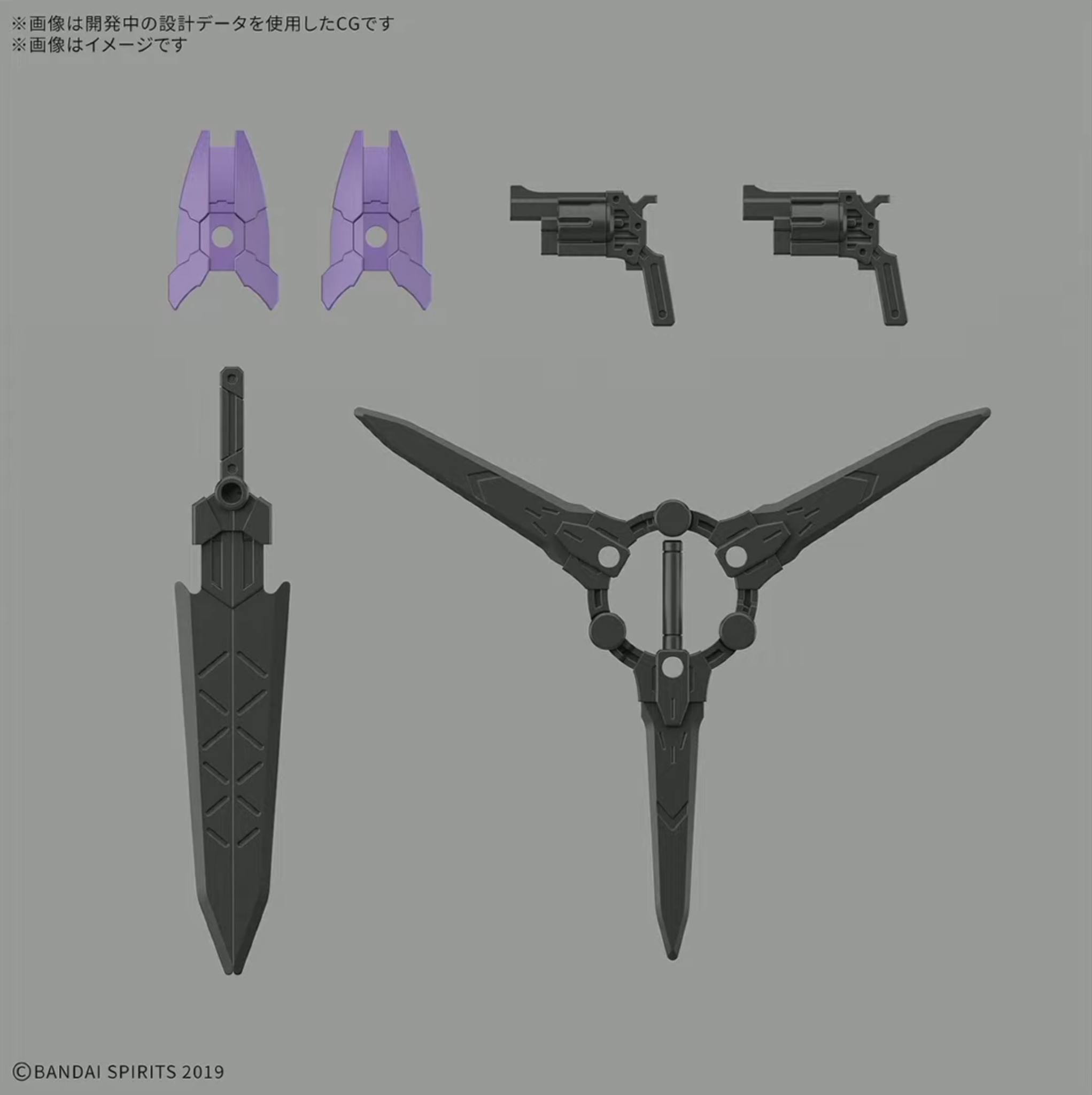 Preorder 4573102691842 BANDAI SPIRITS 30MM 1/144 EXM-X20B LEVINIX TYPE-B มัดจำ 200 บาท