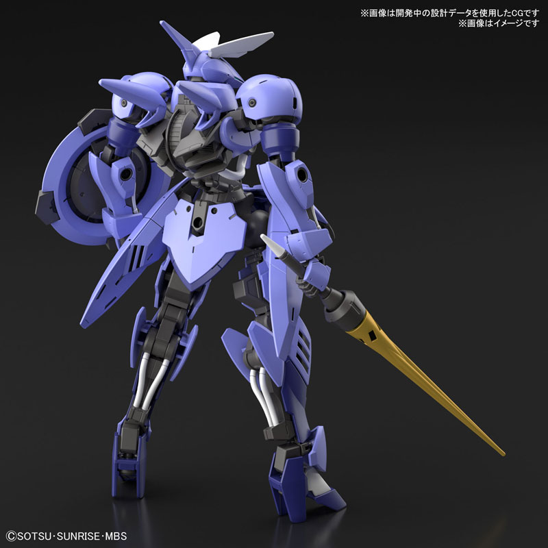 1063707 BANDAI SPIRITS HG 1/144 SIGRÚN