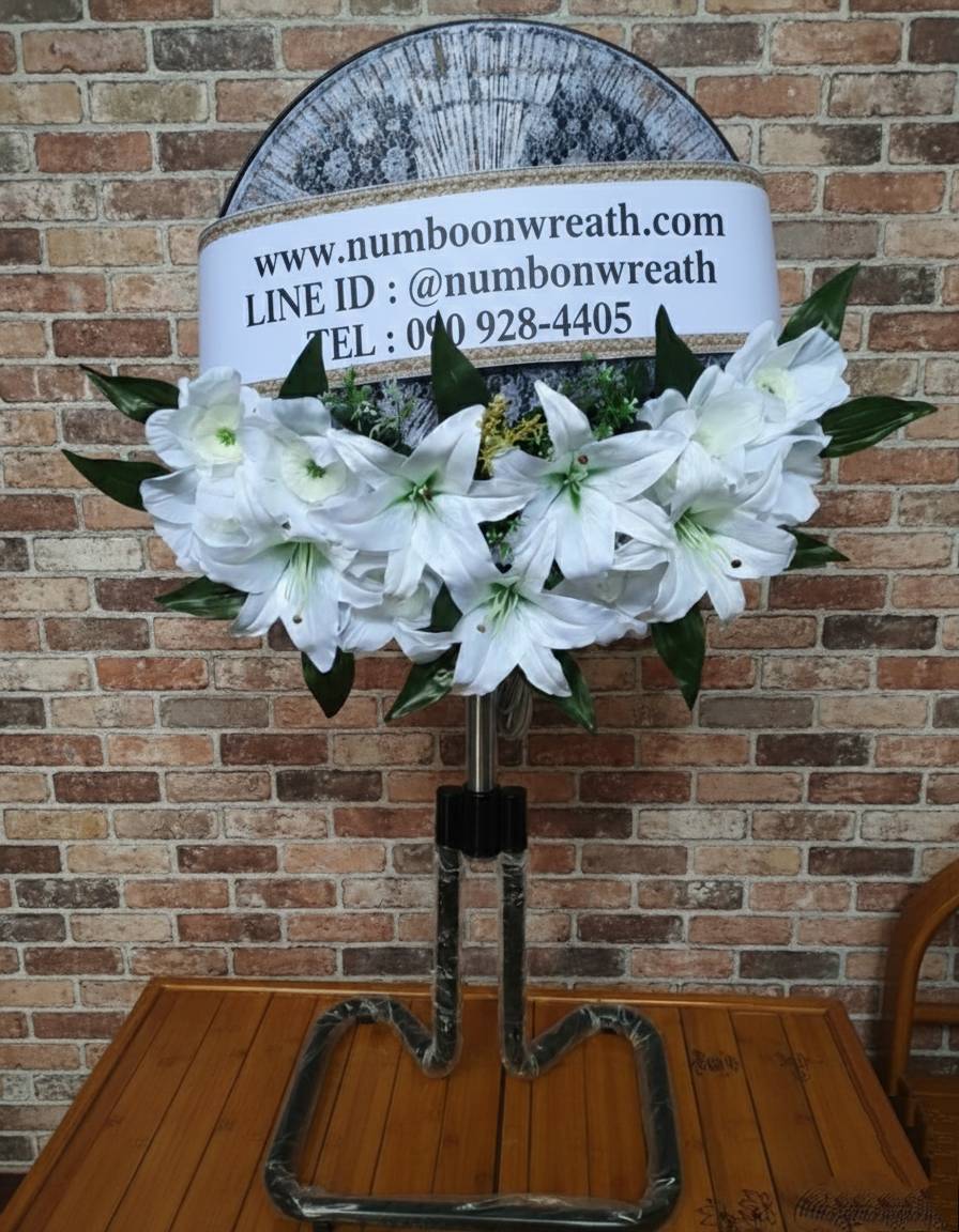 พวงหรีดพัดลมอุตสาหกรรมขากบ_18นิ้ว ช่อดอกไม้ โทนขาว