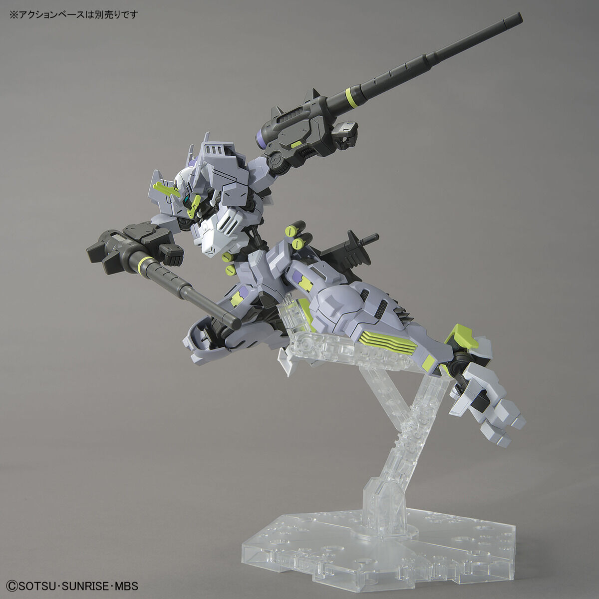 1063383 BANDAI SPIRITS HG 1/144 GUNDAM ASMODAY