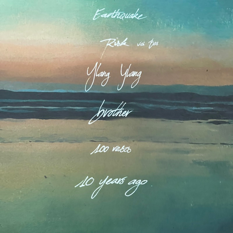 แผ่นเสียง FKJ (French Kiwi Juice) - Ylang Ylang ,Vinyl, 12", 45 RPM, EP มือหนึ่ง ซีล