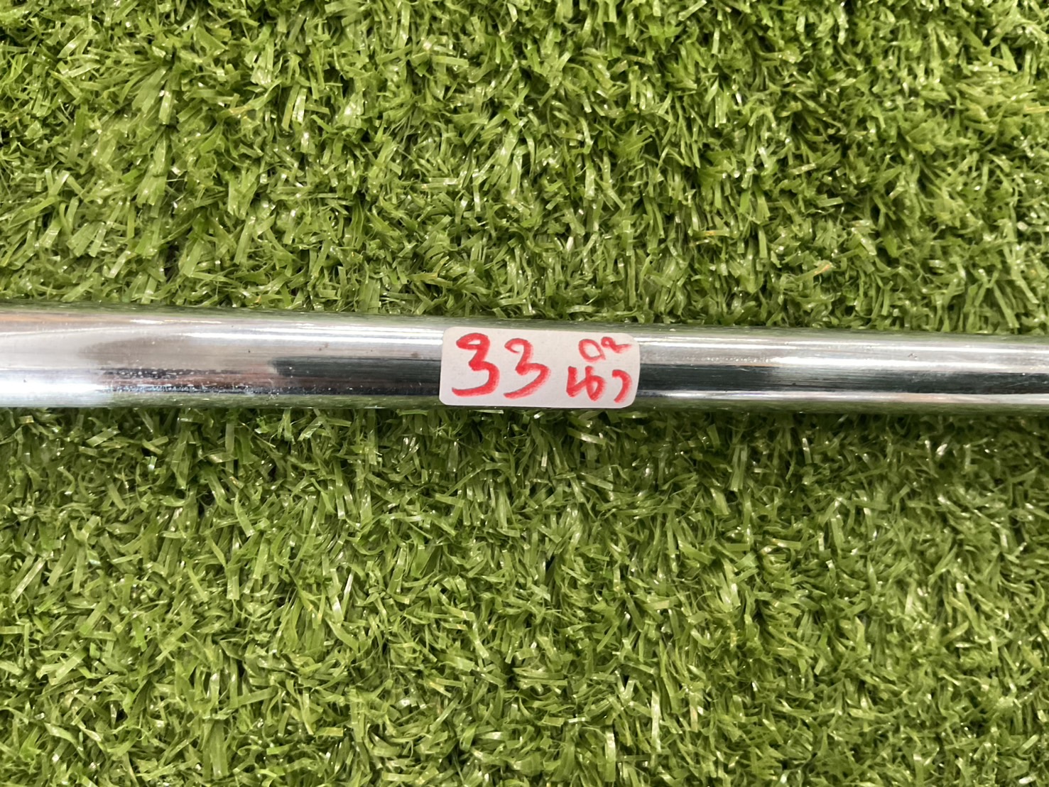 PUTTER Saint Thomas : KD-120 ก้านเหล็ก
