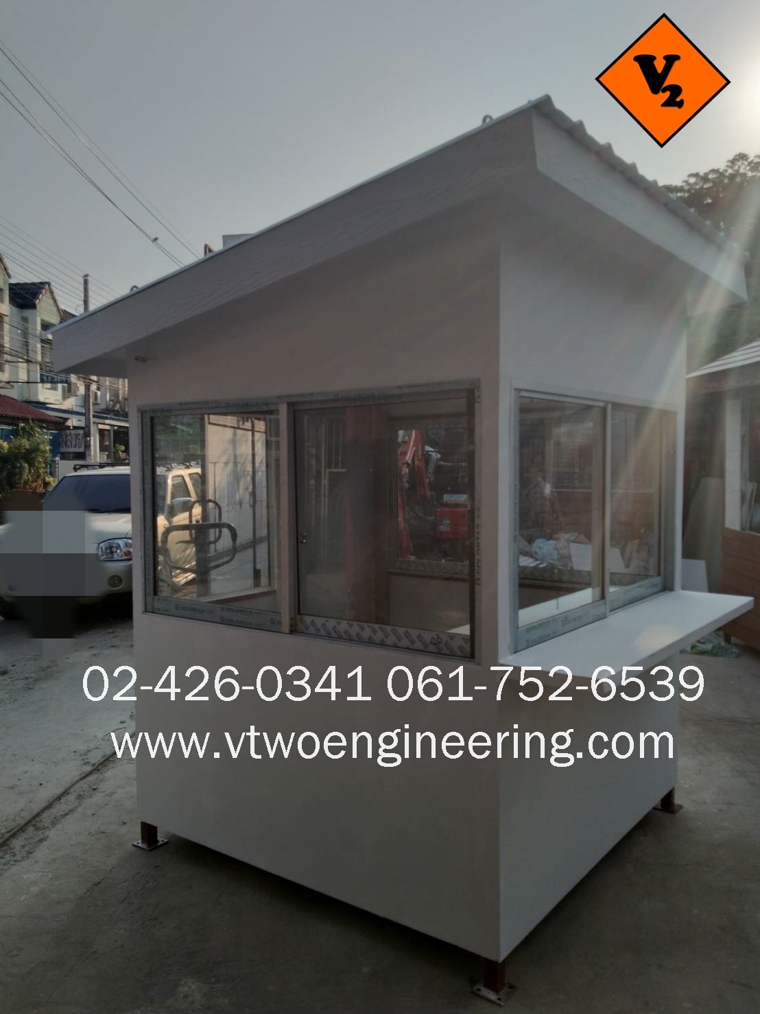 ป้อมยามสำเร็จรูป ป้อมยาม ตู้ยาม ป้อมรปภ. VT00035